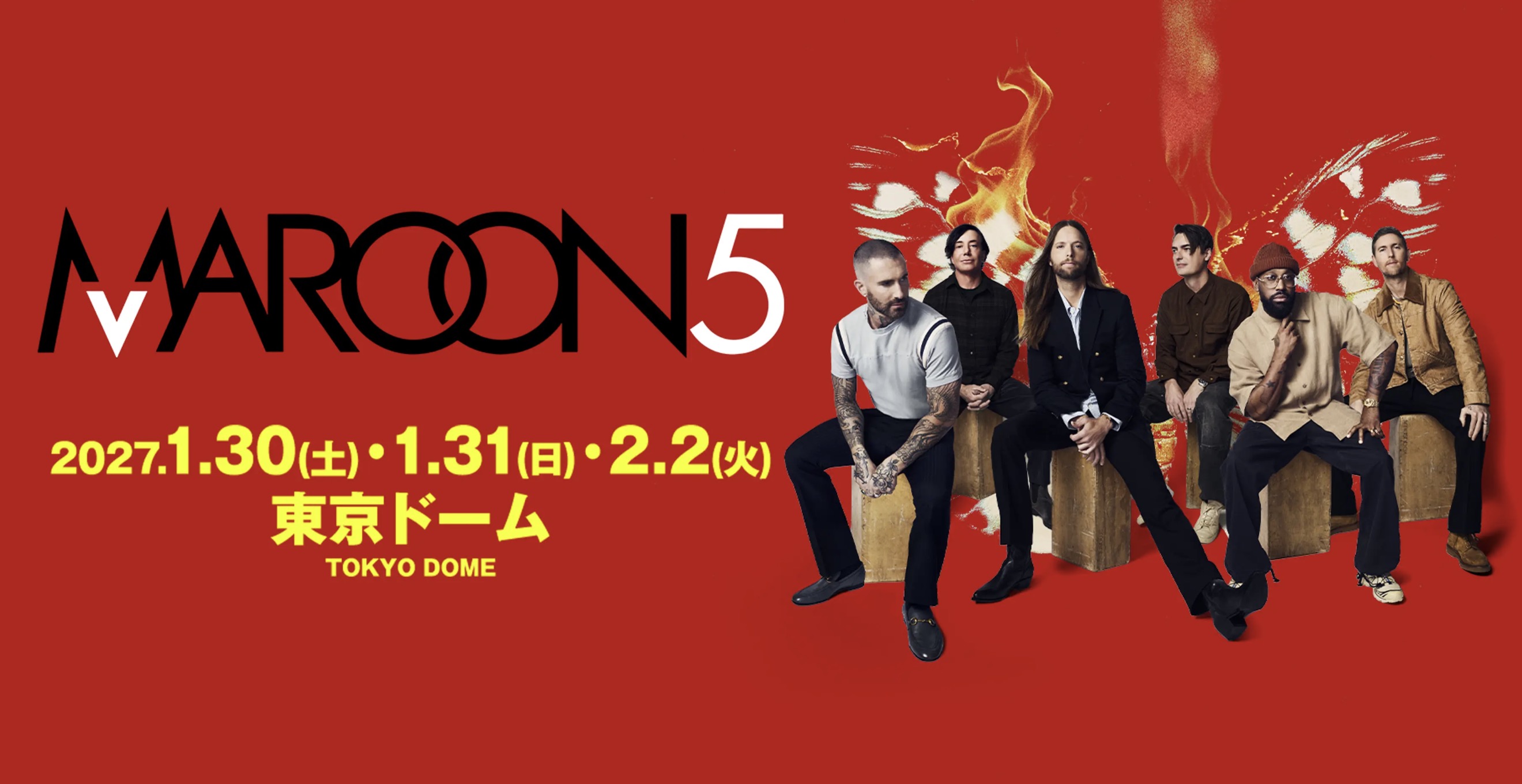 マルーン5来日！名曲ベスト10と先行情報