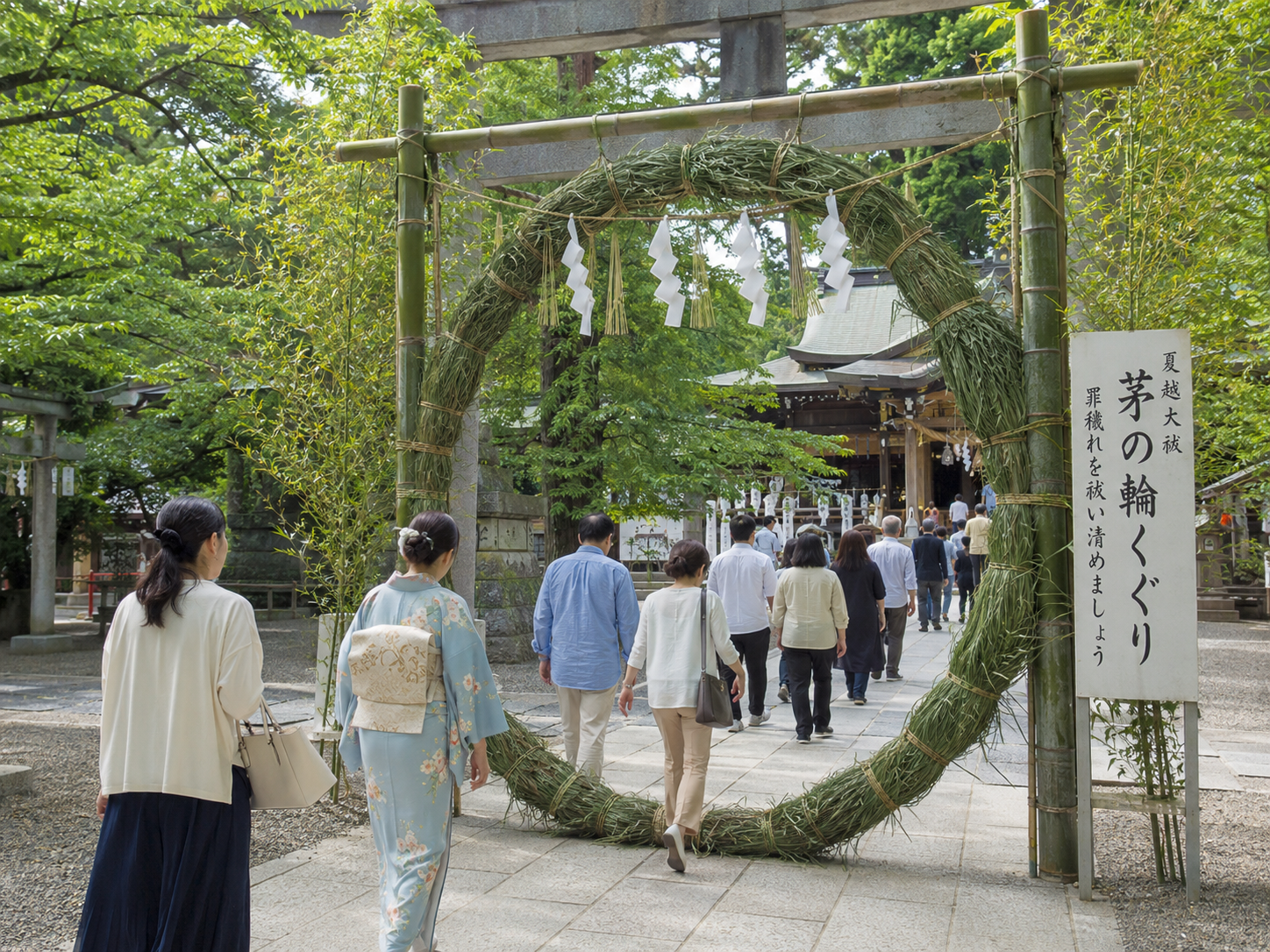 夏越の祓って知ってる？心身を清める伝統儀式の秘密