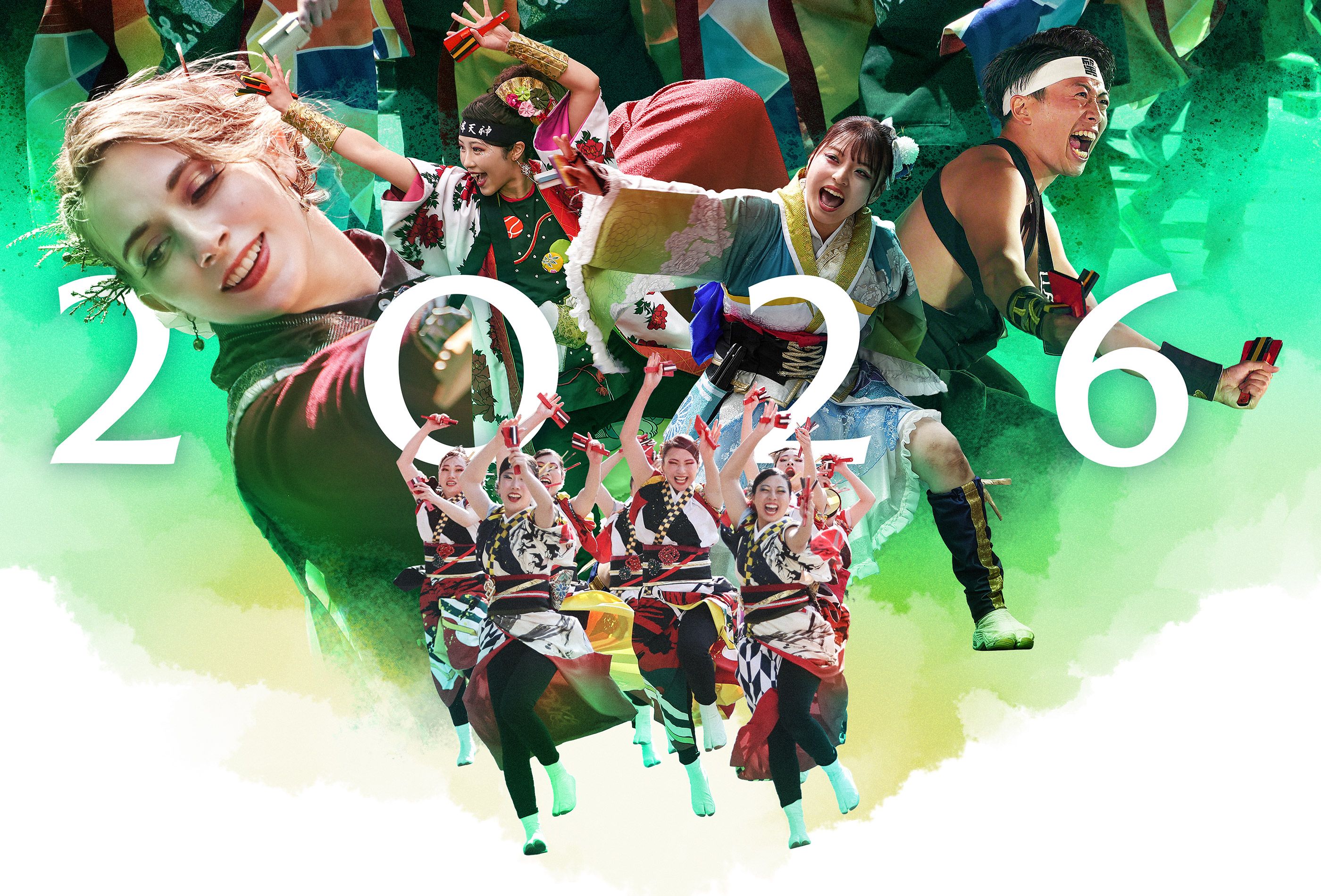 初夏の札幌、情熱のYOSAKOIソーラン祭り開催！