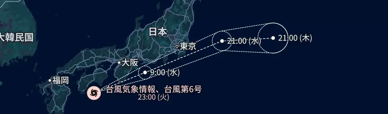 台風6号、3日の朝に関東最接近：通勤時の暴風雨に厳重警戒