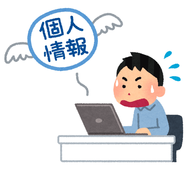 情報漏洩リスクを断つ。ローカルLLMならではの匿名化